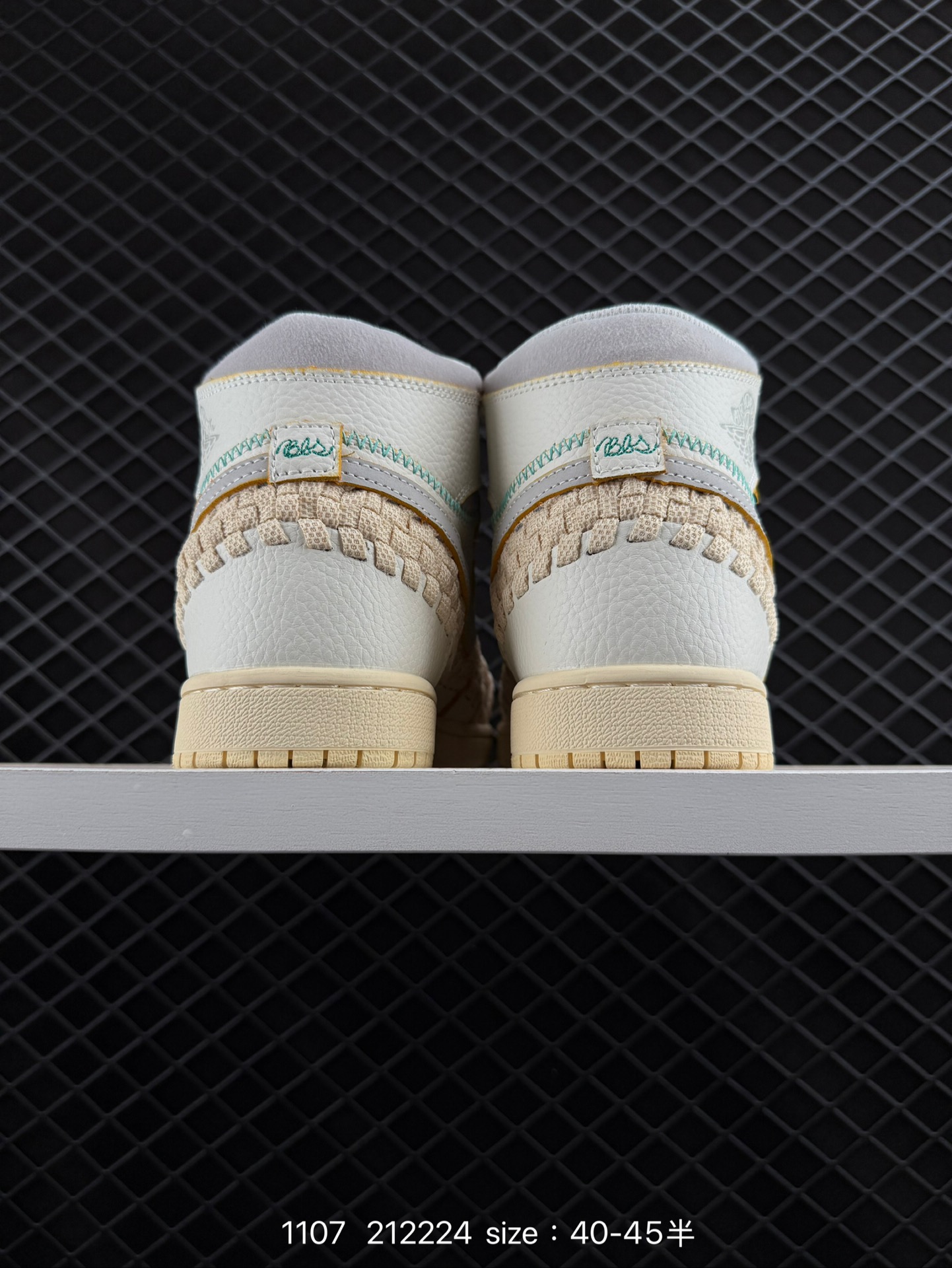 Nike AIR JORDAN 1 RETRO HIGH